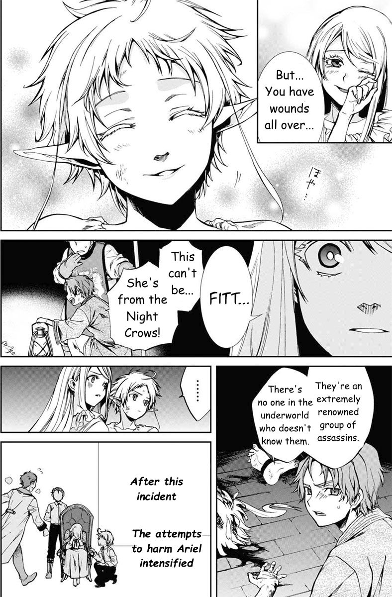 Jobless Reincarnation, Chapter 40 image 25
